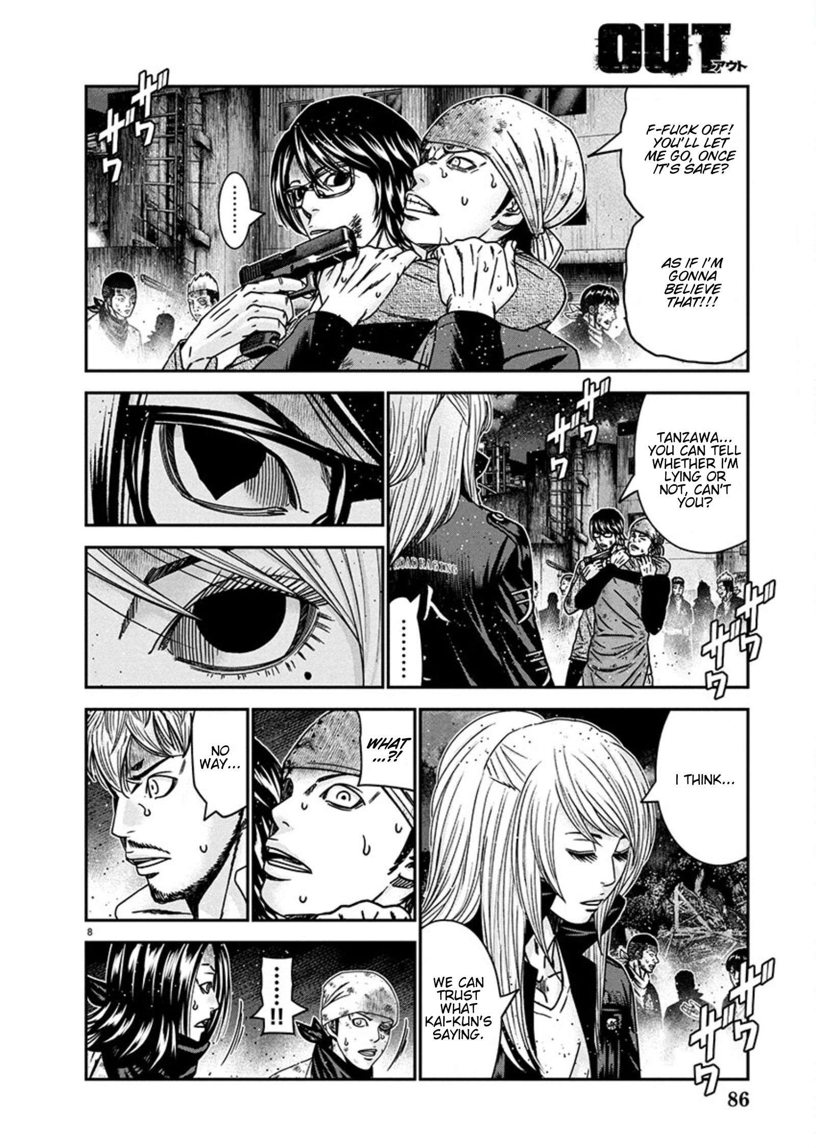 Out (Makoto Mizuta) Chapter 257 8